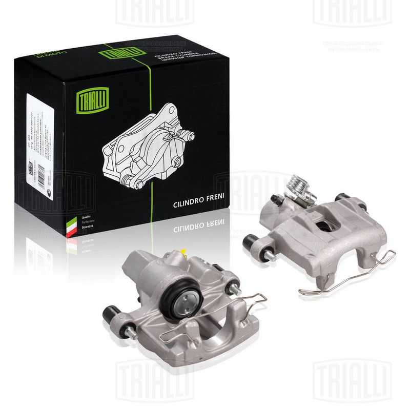 Тормозной суппорт TRIALLI CF102063