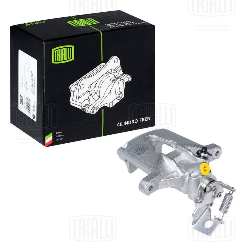 Тормозной суппорт TRIALLI CF102066