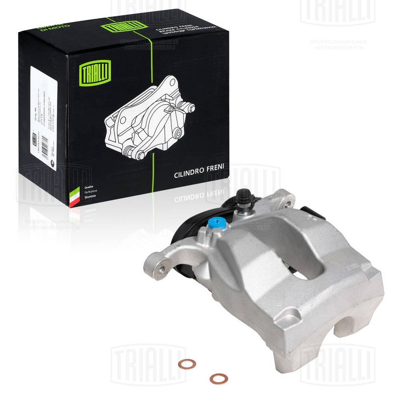 Тормозной суппорт TRIALLI CF103552