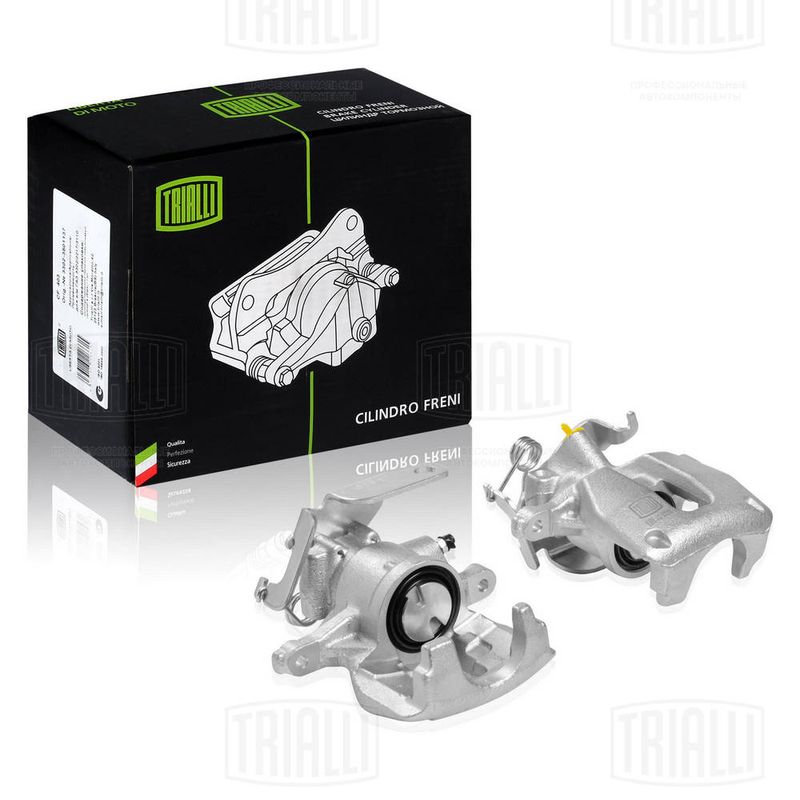 Тормозной суппорт TRIALLI CF105062