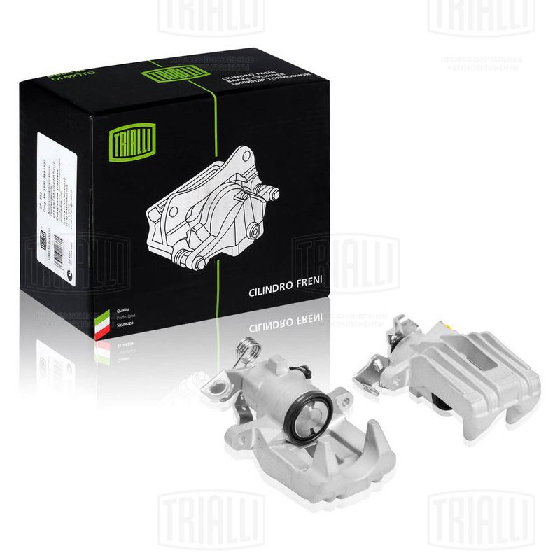Тормозной суппорт TRIALLI CF182064