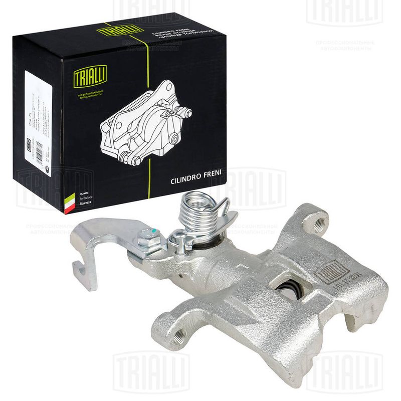 Тормозной суппорт TRIALLI CF350127