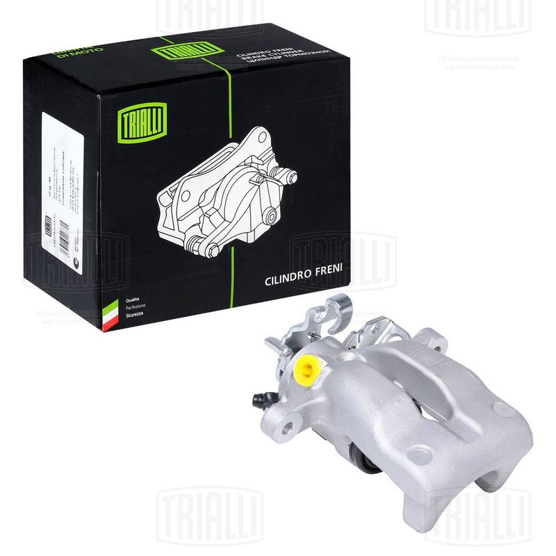 Тормозной суппорт TRIALLI CF550111