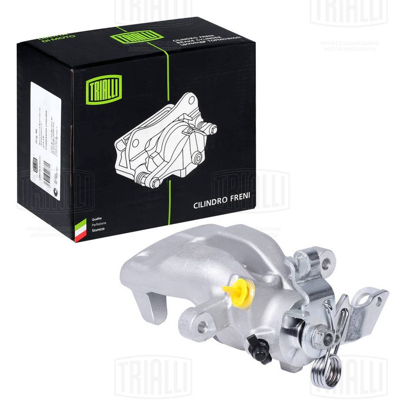 Тормозной суппорт TRIALLI CF550112