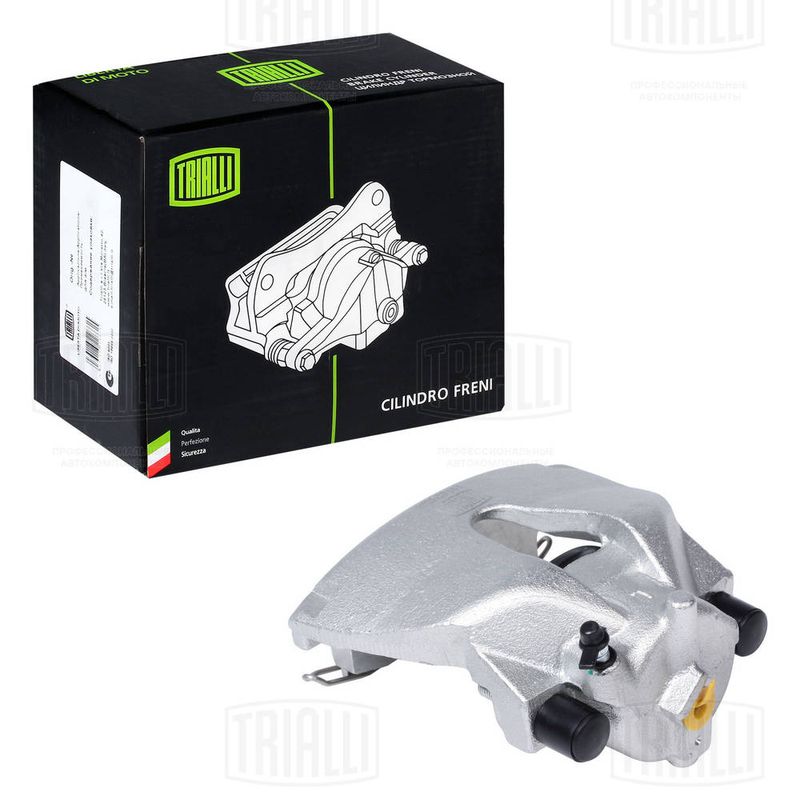Тормозной суппорт TRIALLI CF550113