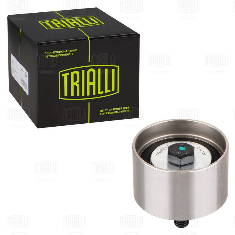 Натяжной ролик, ремень ГРМ TRIALLI CM104