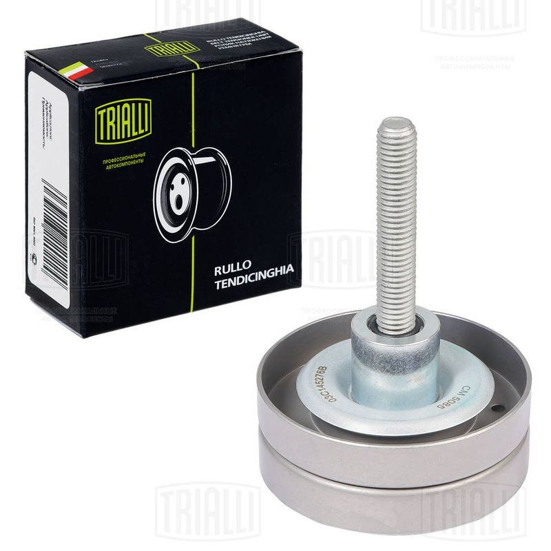 Паразитный / ведущий ролик, поликлиновой ремень TRIALLI CM5085