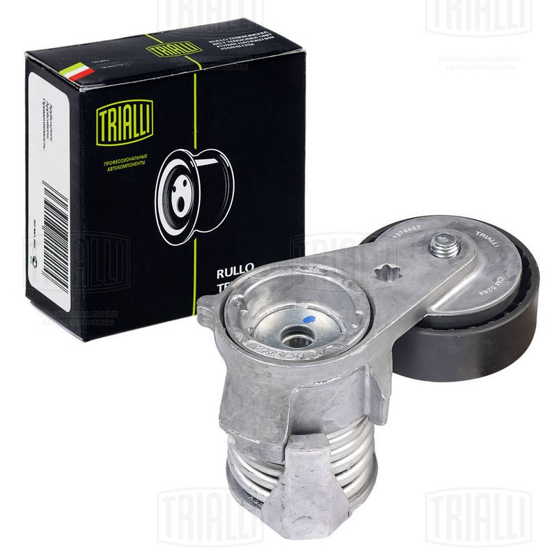 Паразитный / ведущий ролик, поликлиновой ремень TRIALLI CM5284