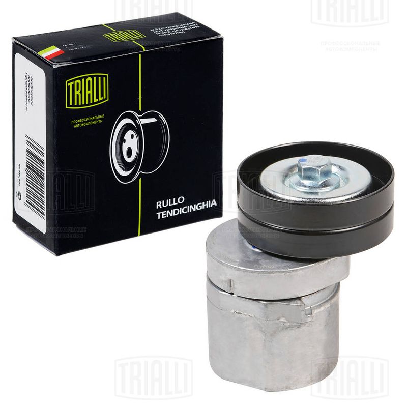 Паразитный / ведущий ролик, поликлиновой ремень TRIALLI CM5349