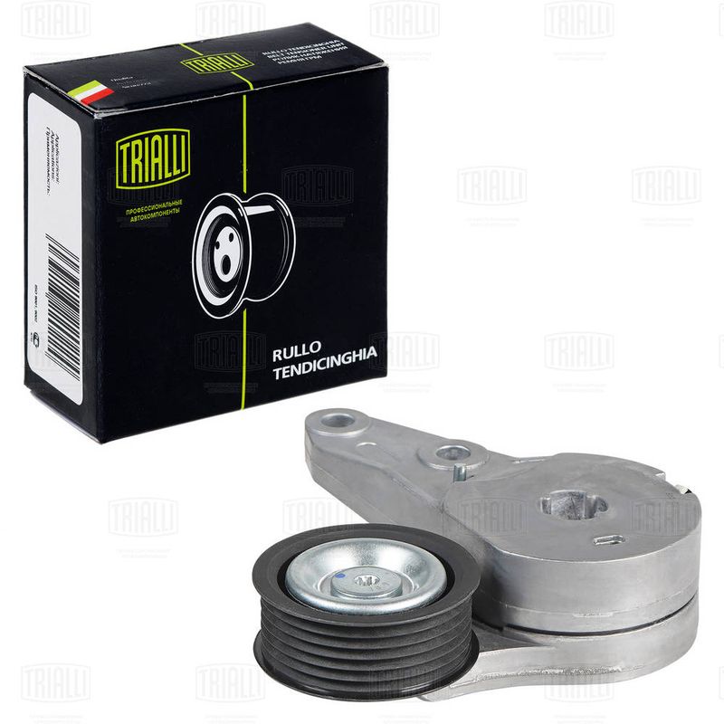Натяжитель ремня, клиновой зубча TRIALLI CM5463
