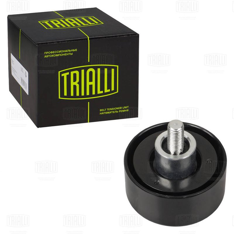 Паразитный / ведущий ролик, поликлиновой ремень TRIALLI CM5598