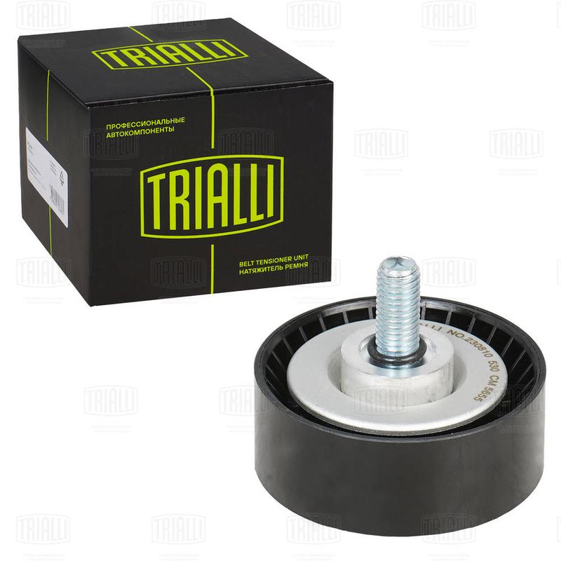 Паразитный / ведущий ролик, поликлиновой ремень TRIALLI CM5655