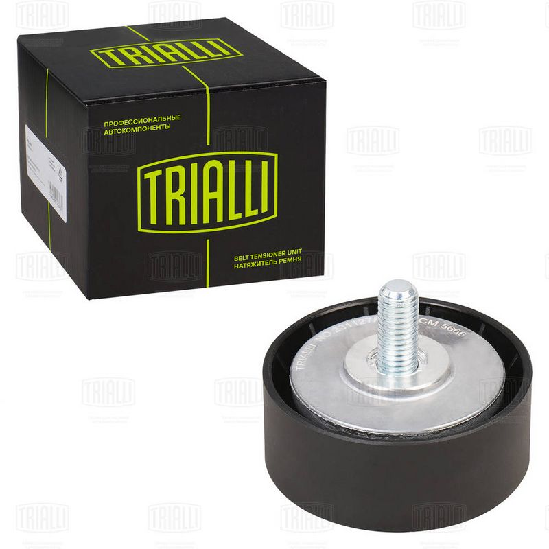 Паразитный / ведущий ролик, поликлиновой ремень TRIALLI CM5666