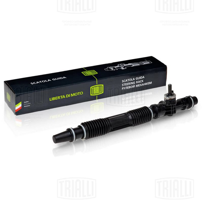 Рулевой механизм TRIALLI CR110