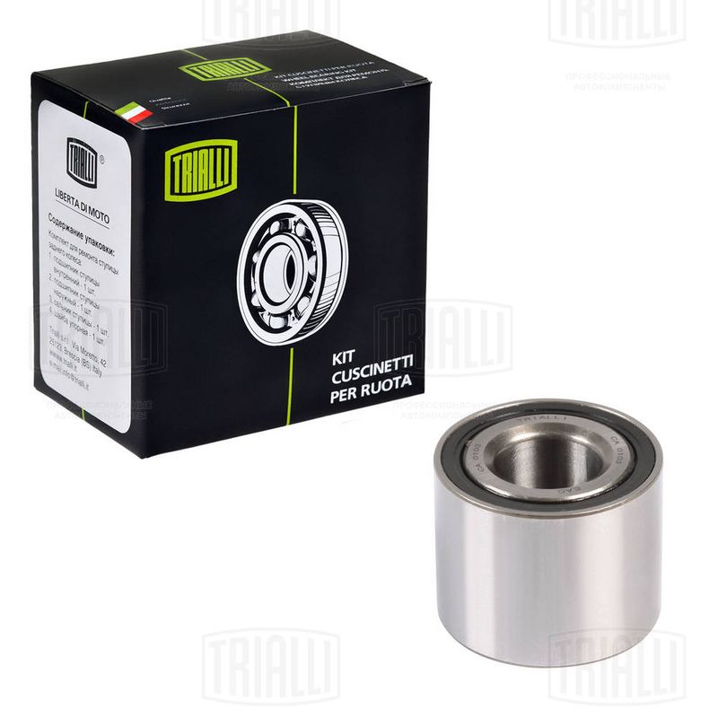 Подшипник ступицы колеса TRIALLI CS0103