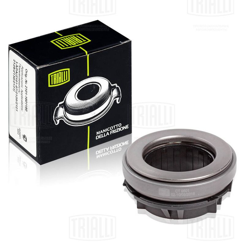 Выжимной подшипник TRIALLI CT0501