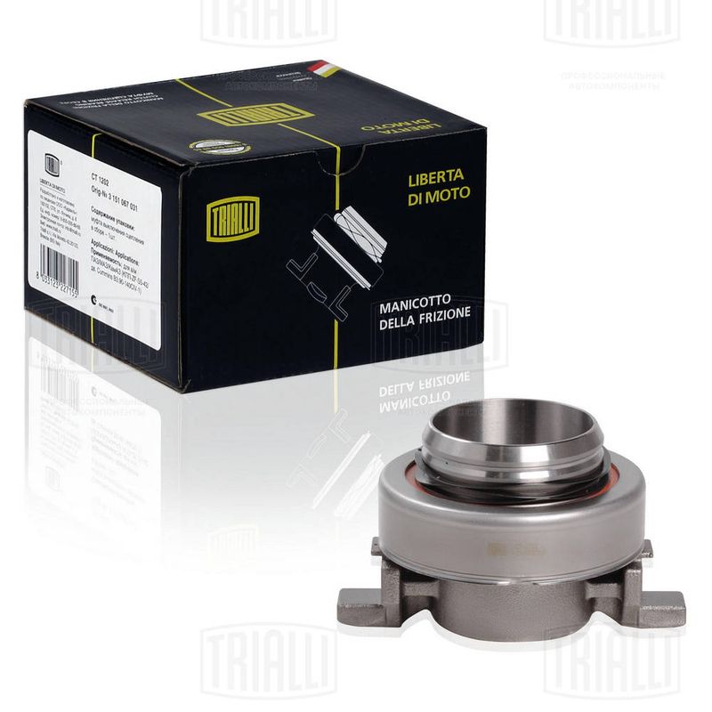 Выжимной подшипник TRIALLI CT0702