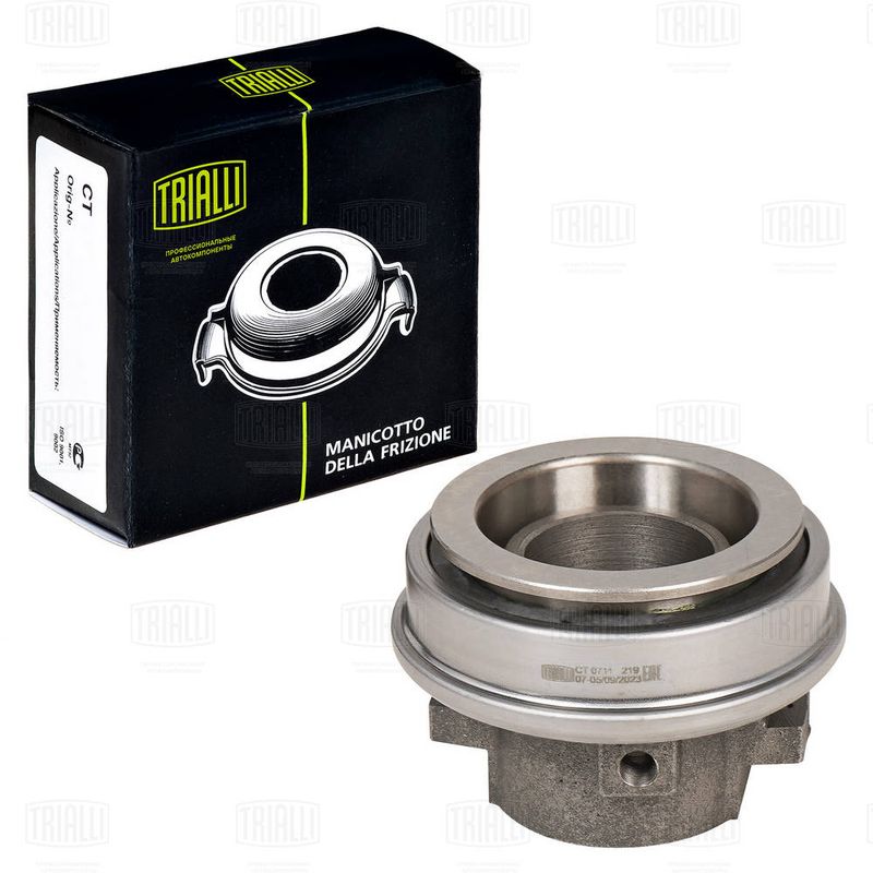 Выжимной подшипник TRIALLI CT0711