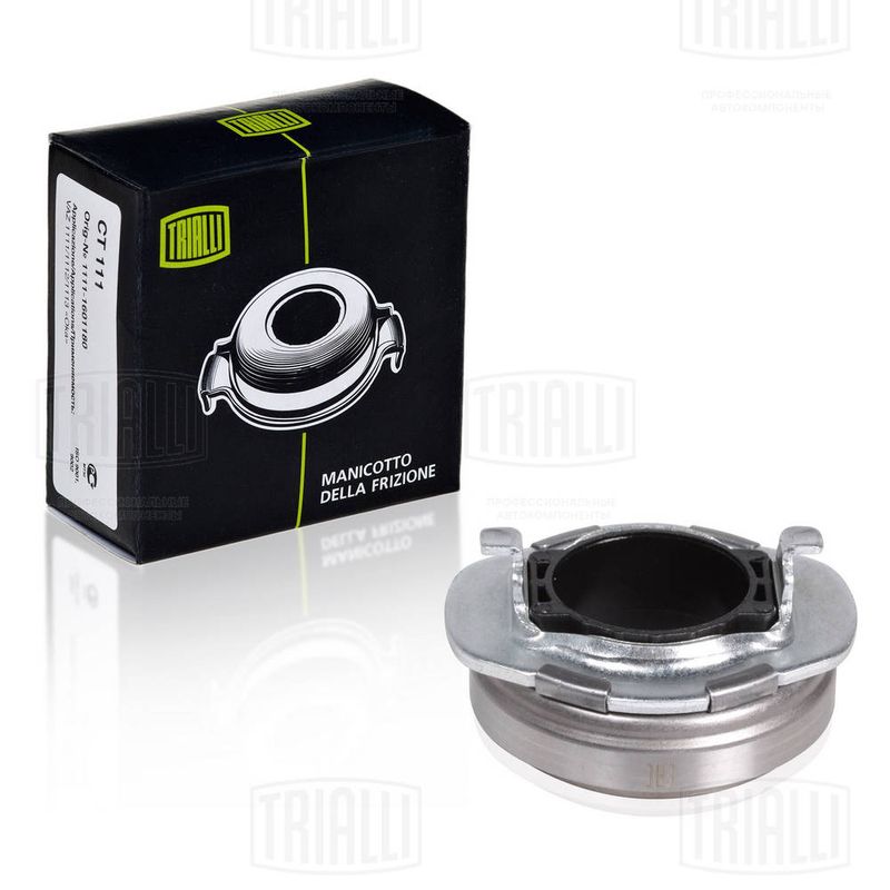 Выжимной подшипник TRIALLI CT0820