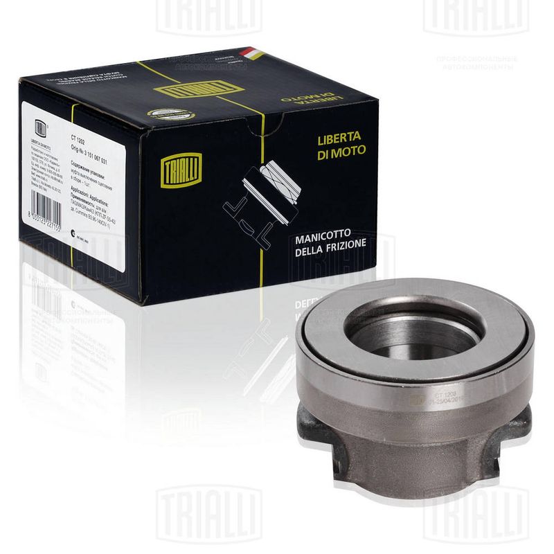 Выжимной подшипник TRIALLI CT1203