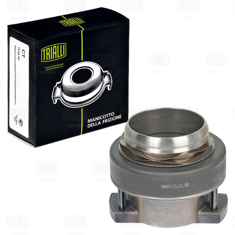 Выжимной подшипник TRIALLI CT121