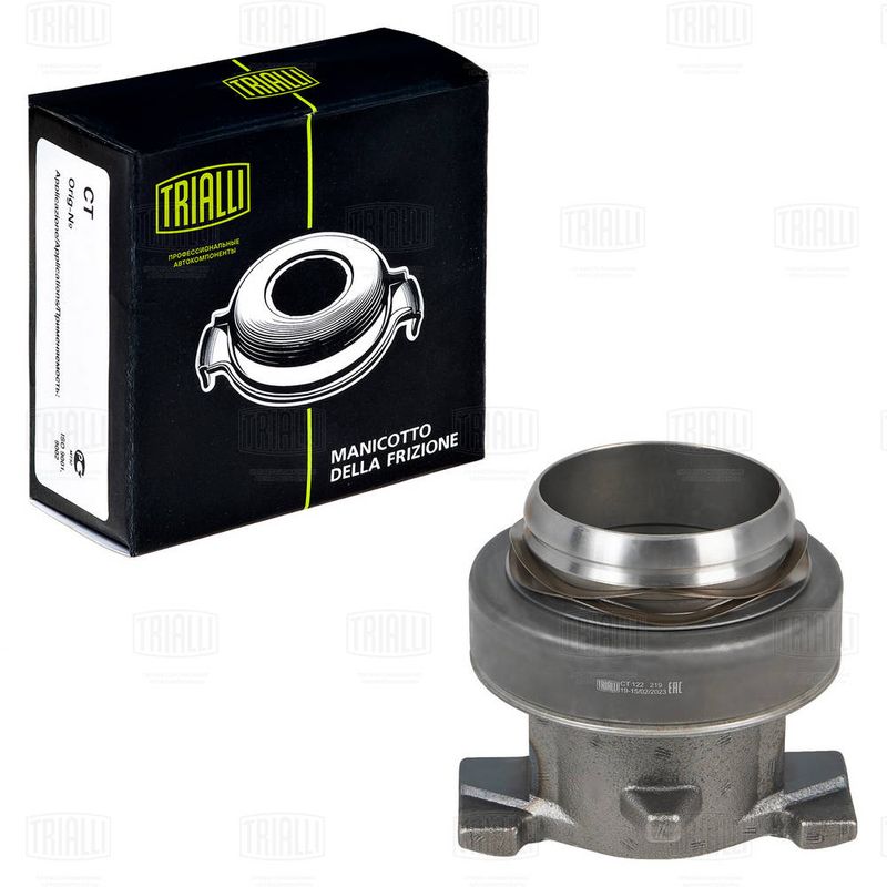 Выжимной подшипник TRIALLI CT122