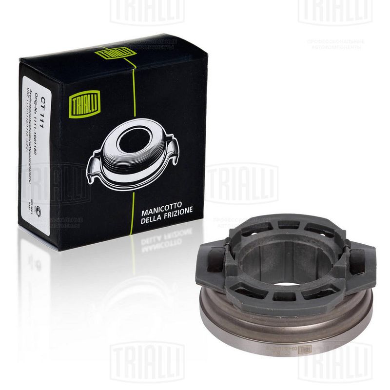 Выжимной подшипник TRIALLI CT1802