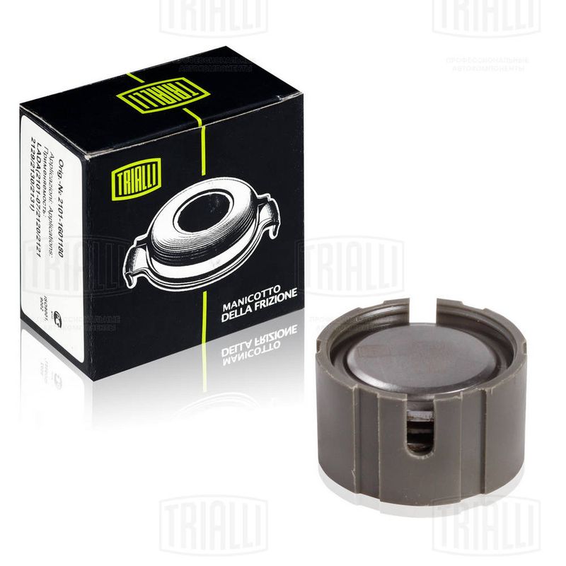 Выжимной подшипник TRIALLI CT1803