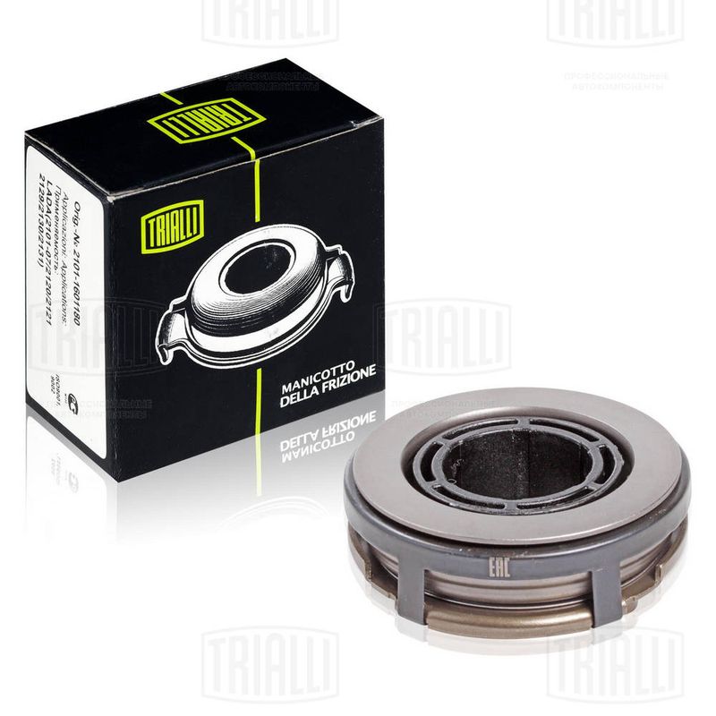Выжимной подшипник TRIALLI CT2502