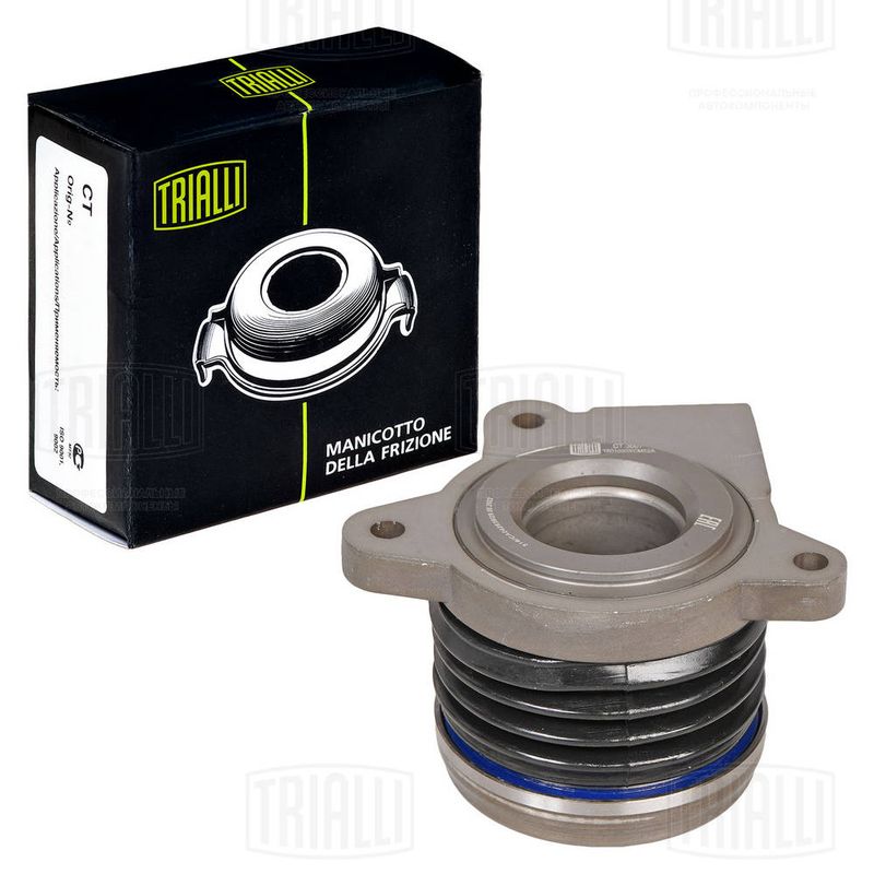 Центральный выключатель, система сцепления TRIALLI CT3007