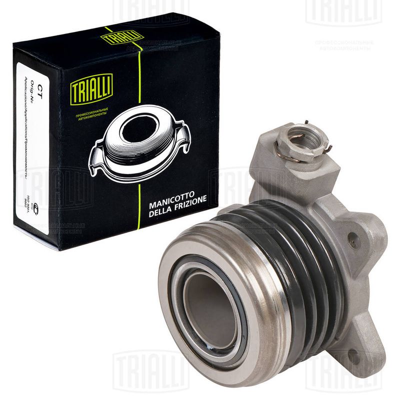 Центральный выключатель, система сцепления TRIALLI CT3008