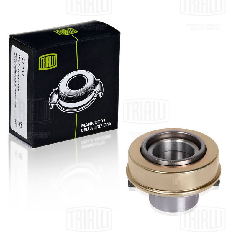 Выжимной подшипник TRIALLI CT313