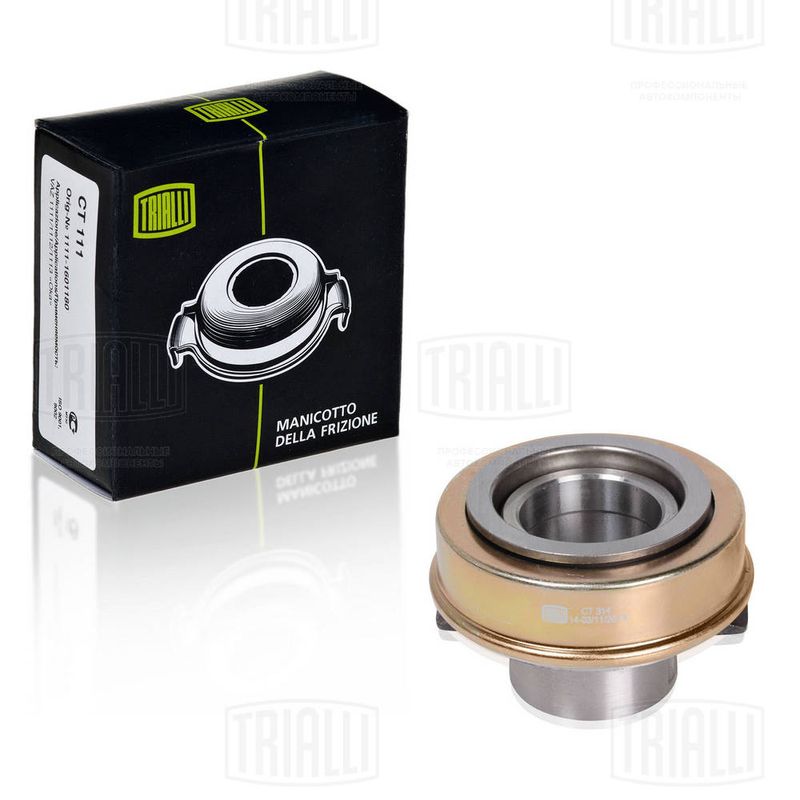 Выжимной подшипник TRIALLI CT314