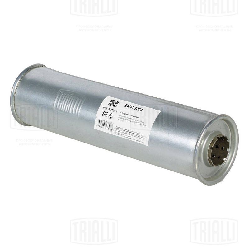 Средний / конечный глушитель ОГ TRIALLI EMM3203