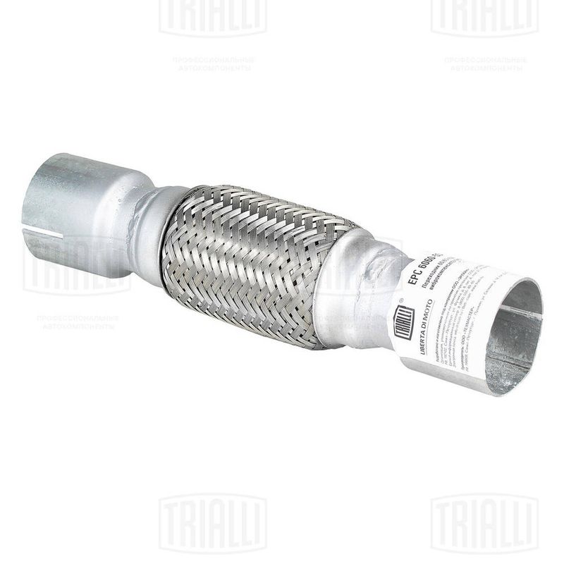 Гофрированная труба, выхлопная система TRIALLI EPC606050150