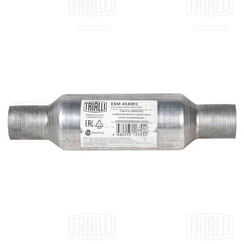 Средний глушитель выхлопных газов, универсальный TRIALLI ESM453001
