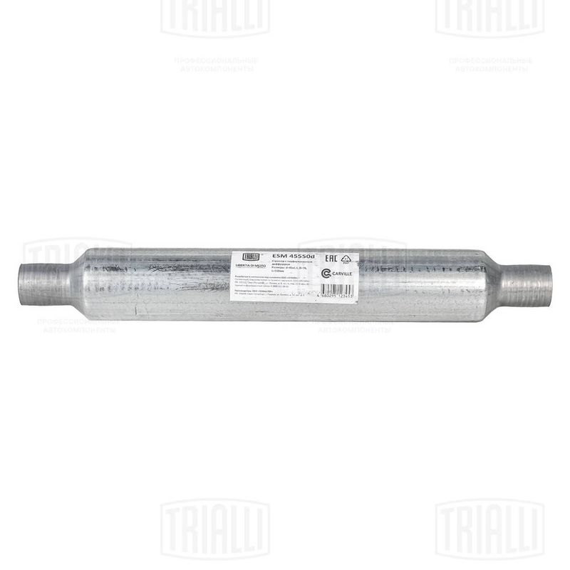 Средний глушитель выхлопных газов, универсальный TRIALLI ESM45550D
