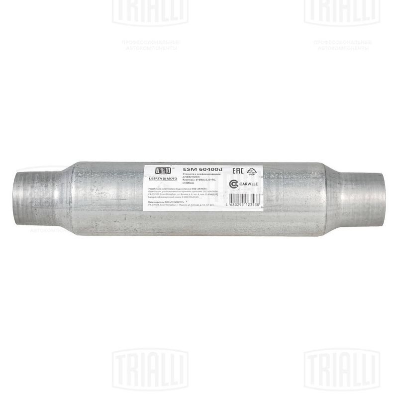 Средний глушитель выхлопных газов, универсальный TRIALLI ESM60400D