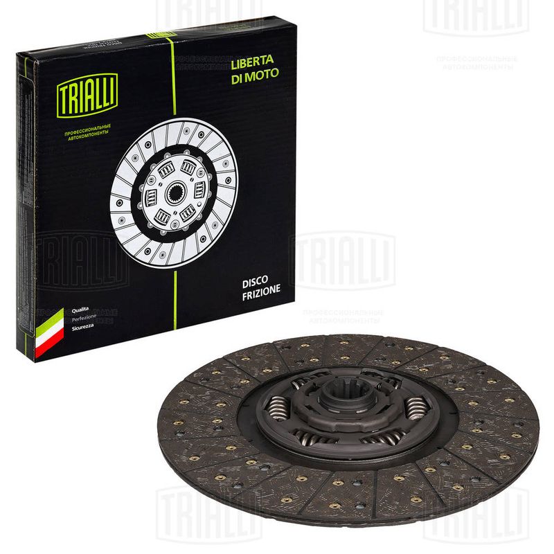 Диск выключения, система сцепления TRIALLI FD1205