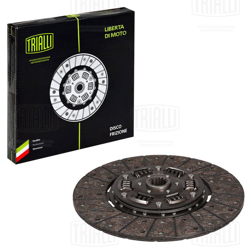 Диск выключения, система сцепления TRIALLI FD3102