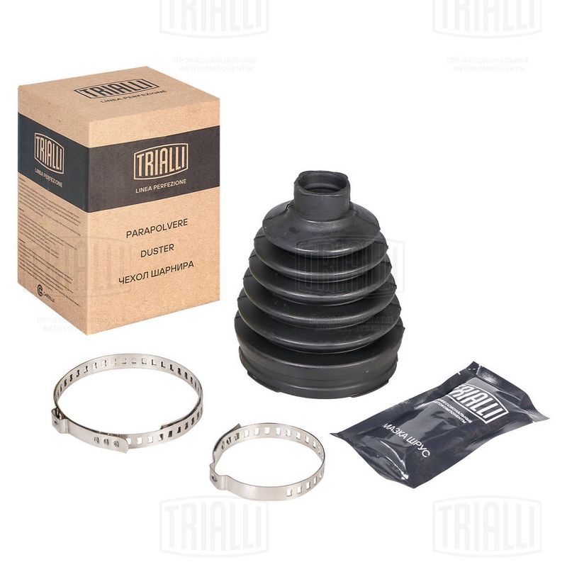 Комплект пыльника, приводной вал TRIALLI FG2401