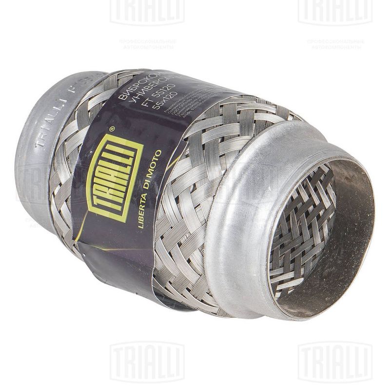 Гофрированная труба, выхлопная система TRIALLI FT55120