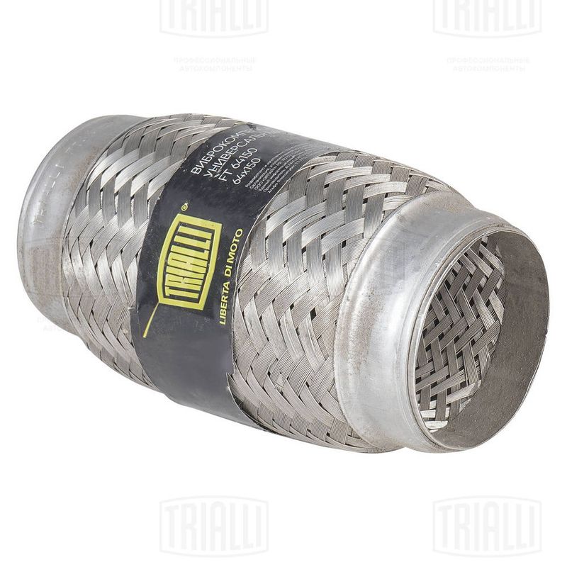Гофрированная труба, выхлопная система TRIALLI FT64150
