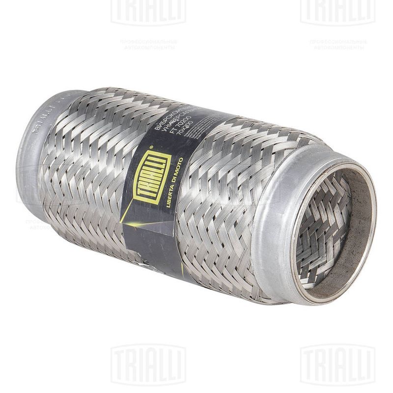 Гофрированная труба, выхлопная система TRIALLI FT70200