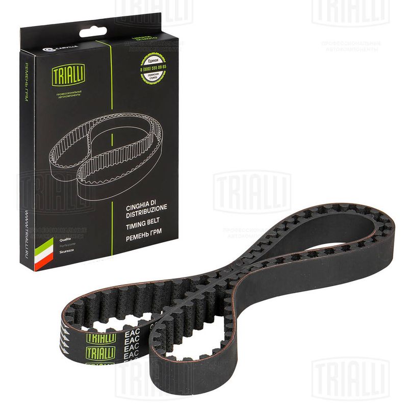 Зубчатый ремень TRIALLI GB8801