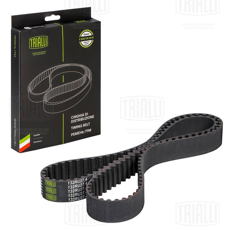 Зубчатый ремень TRIALLI GB8802