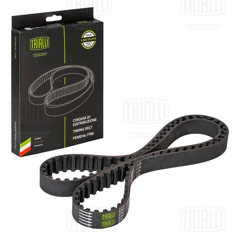 Зубчатый ремень TRIALLI GB8808