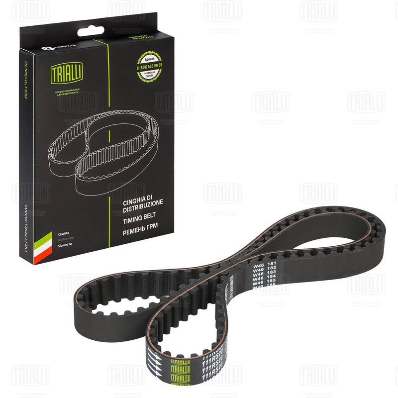 Зубчатый ремень TRIALLI GB8818