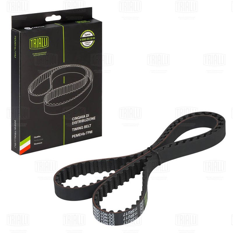 Зубчатый ремень TRIALLI GB8890