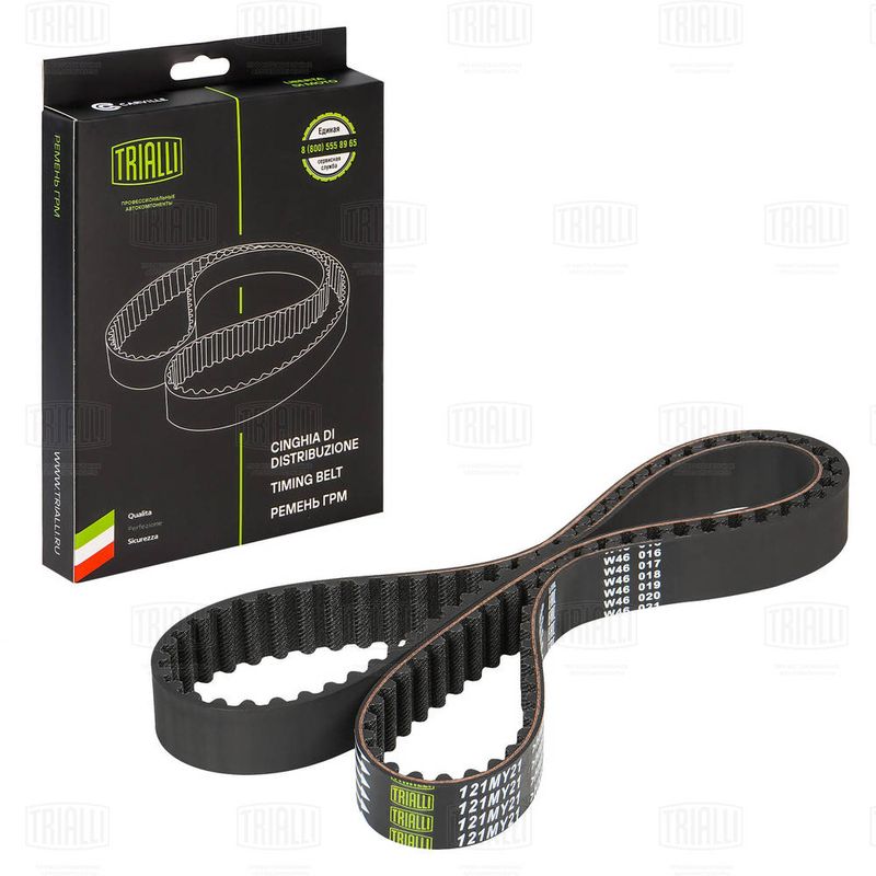 Зубчатый ремень TRIALLI GB9028